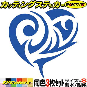 oCN wbg 킢 XebJ[ n[g gCo 12 (31Zbg) TCYS JbeBOXebJ[ S12F   JX^  ] JE X}z OtBbN ڈ f