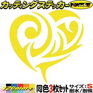 oCN wbg 킢 XebJ[ n[g gCo 12 (31Zbg) TCYS JbeBOXebJ[ S12F   JX^  ] JE X}z OtBbN ڈ f