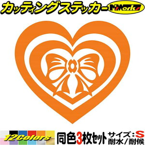 n[g XebJ[ n[g gCo 13 (31Zbg) TCYS JbeBOXebJ[ S12F wbg oCN  킢 X}z  ]  ^N OtBbN fJ[ 