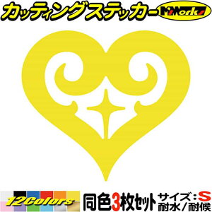 oCN wbg  킢 XebJ[ n[g gCo 15 (31Zbg) TCYS JbeBOXebJ[ S12F  X}z JX^  ] ^N OtBbN ] V