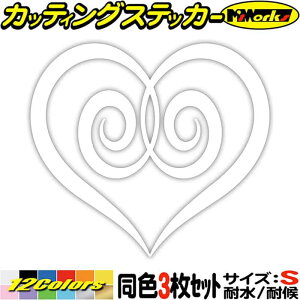 �� ������� �X�e�b�J�[ �n�[�g �g���C�o�� 16 (3��1�Z�b�g) �T�C�YS �J�b�e�B���O�X�e�b�J�[ �S12�F �o�C�N �w�����b�g ���킢�� ������ �X�}�z �J�X�^�� �J�E�� �^���N �O���t�B�b�N �A�E�g�h