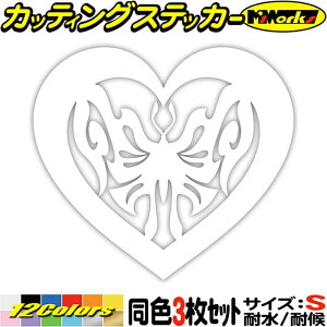   XebJ[ n[g gCo 17 (31Zbg) TCYS JbeBOXebJ[ S12F oCN wbg 킢 ] X}z JX^ JE ^N OtBbN j[N