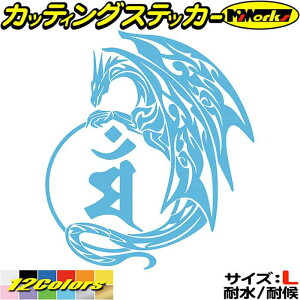 hS  XebJ[ x } F K  hS dragon   11L TCYL JbeBOXebJ[ S12F    a op[ OtBbN ڈ fJ