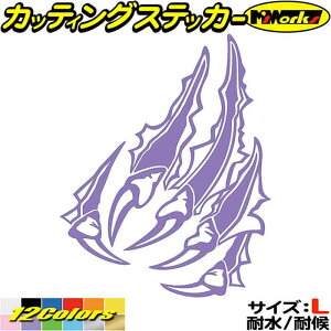 �܍� �܏� (��)4�E4 �T�C�YL �J�b�e�B���O�X�e�b�J�[ �S12�F �� �o�C�N ���������� �����X�^�[ ���� �o���p�[ �{�f�B �J�E�� �^���N �c�[�� �{�b�N�X �P�[�X �� �L�Y ���B�� �O���t�B�b�N �h�� 