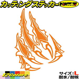 �܍� �܏� (�E)4�E4 �T�C�YL �J�b�e�B���O�X�e�b�J�[ �S12�F �� �o�C�N ���������� �����X�^�[ ���� �o���p�[ �{�f�B �J�E�� �^���N �c�[�� �{�b�N�X �P�[�X �� �L�Y ���B�� �O���t�B�b�N �ڈ� 