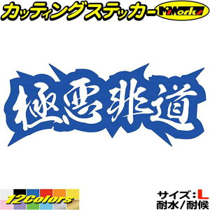 L[ n   XebJ[ Ɉ TCYLJbeBOXebJ[ S12F  oCN   gbN EBhE JE ^N  l n 傢 L