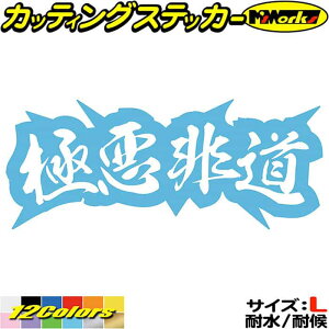 L[ n   XebJ[ Ɉ TCYLJbeBOXebJ[ S12F  oCN   gbN EBhE JE ^N  l n 傢 L