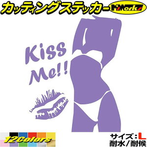 ZNV[ XebJ[ Sexy Girl Kiss Me!! ( ZNV[ K[  LX ~[ )5 TCYL JbeBOXebJ[ S12F  oCN  P[X Xm{ ^N OtBbN AEghA ] V