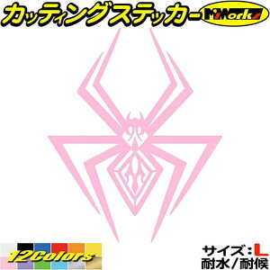 oCN   XebJ[ XpC_[ N w gCo 23 TCYL JbeBOXebJ[ S12F  LYB {fB ^N JE X[cP[X N OtBbN ]