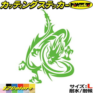 hS  XebJ[ hS  gCo 15() TCYL JbeBOXebJ[ S12F oCN  _  dragon {fB ^N JE L[ AEghA h AEgh