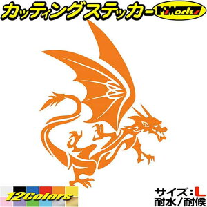 oCN   XebJ[ hS  gCo 17(E) TCYL JbeBOXebJ[ S12F _  dragon {fB ^N JE L[ P[X  LY B h AEgh