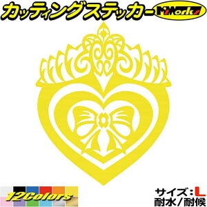  oCN wbg 킢 XebJ[ n[g  NE gCo 5 (11Zbg) TCYL JbeBOXebJ[ S12F  JE ^N eBA  LY B fJ[ 