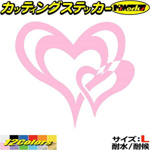  oCN wbg 킢 XebJ[ n[g gCo 14 (11Zbg) TCYL JbeBOXebJ[ S12F Xm[{[h JX^  JE ^N OtBbN  