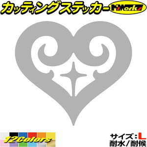 �n�[�g �X�e�b�J�[ �n�[�g �g���C�o�� 15 (1��1�Z�b�g) �T�C�YL �J�b�e�B���O�X�e�b�J�[ �S12�F �w�����b�g �o�C�N �� ���킢�� �J�X�^�� ������� �J�E�� �^���N �{�b�N�X �A�E�g�h�A �f�J�[��