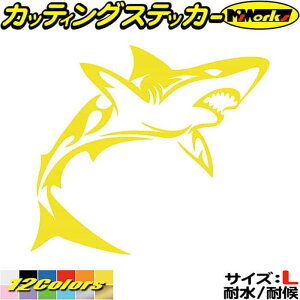 V[N shark T L gCo 4(E) TCYL JbeBOXebJ[ S12F  oCN   ^N JE {lbg {bNX X[cP[X OtBbN C AEg