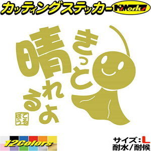 킢 XebJ[ ĂĂV Ăڂ 1 Ɛ TCYL JbeBOXebJ[ S12F  oCN j[N KX  ^N JE  LY B AEghA  