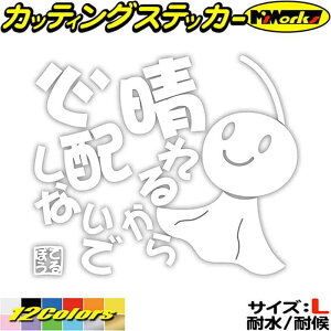 oCN  j[N  XebJ[ ĂĂV Ăڂ 4 邩SzȂ TCYL JbeBOXebJ[ S12F 킢 ʔ ^N  LY B ĂĂڂ j