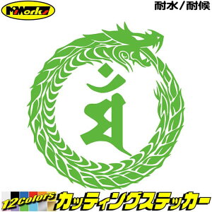 E{X  XebJ[ x } F K  hS dragon  E 13R JbeBOXebJ[ S12F oCN    ^N M^[ a L[ AEgh