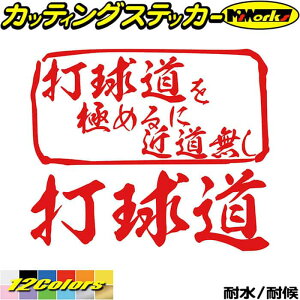 St XebJ[ ŋ ɂ߂ɋߓ( St ) JbeBOXebJ[ S12F  A TCh KX    錾 As[ 咣   ObY ] V[ 