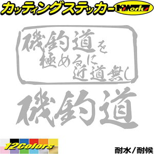 ނ XebJ[ ޓ ɂ߂ɋߓ( ނ ) JbeBOXebJ[ S12F ނ  ނD  tBbVO ނ TCh A KXN[[{bNX  ] 