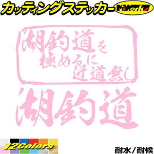 ނ XebJ[ Βޓ ɂ߂ɋߓ( ނ ) JbeBOXebJ[ S12F ނ  ނD  tBbVO ނ TCh A KXN[[{bNX  j[