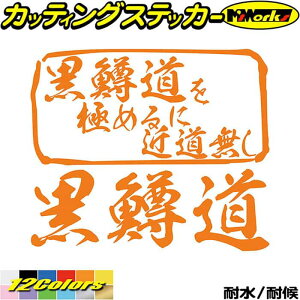 ނ XebJ[  ɂ߂ɋߓ( ubNoX ނ ) JbeBOXebJ[ S12F ނ   tBbVO ނ TCh A KXN[[{bNX ڈ fJ[