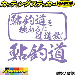 ނ XebJ[ ޓ ɂ߂ɋߓ( A ނ ) JbeBOXebJ[ S12F ނ  tBbVO ނ TCh A KXN[[{bNX  ނ fJ[ 