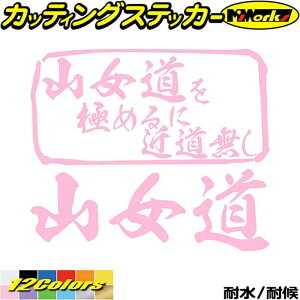 ނ XebJ[ R ɂ߂ɋߓ( } ނ ) JbeBOXebJ[ S12F ނ   ނ kނ tBbVO ނ N[[{bNX ނ fJ[ h 