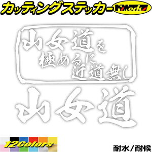 ނ XebJ[ R ɂ߂ɋߓ( } ނ ) JbeBOXebJ[ S12F ނ   ނ kނ tBbVO ނ N[[{bNX ނ fJ[ h 