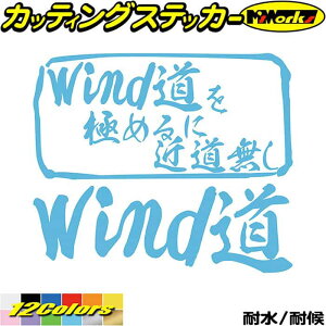 EChT[tB XebJ[ Wind ɂ߂ɋߓ( EChT[tB ) JbeBOXebJ[ S12F   T[t  T[tB    ObY fJ[ 