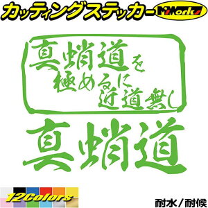 ނ XebJ[ ^ ɂ߂ɋߓ( }_R ^R ނ ) JbeBOXebJ[ S12F ނ   tBbVO ނ N[[{bNX  ނ ] V[ ϐ 