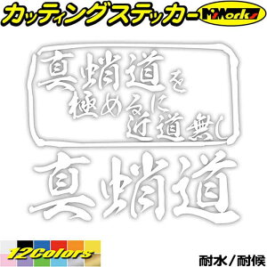 ނ XebJ[ ^ ɂ߂ɋߓ( }_R ^R ނ ) JbeBOXebJ[ S12F ނ   tBbVO ނ N[[{bNX  ނ ] V[ ϐ 