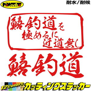 ނ XebJ[ ޓ ɂ߂ɋߓ( LX ނ ) JbeBOXebJ[ S12F   tBbVO ނ |Cg N[[{bNX  ʔ ނ ] V