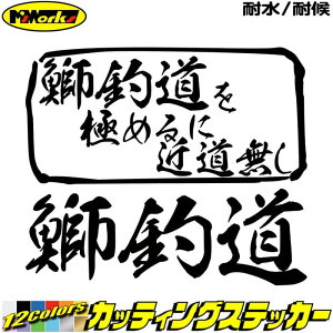 ނ XebJ[ ܒޓ ɂ߂ɋߓ( u ނ ) JbeBOXebJ[ S12F   tBbVO ނ |Cg N[[{bNX  ʔ ނ j[N