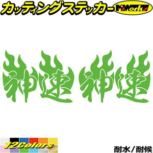 oCN wbg   XebJ[ _ ( Fire t@C[  )E2 EZbg JbeBOXebJ[ S12F 艮 L[   p M^[ {bNX  ^N AE