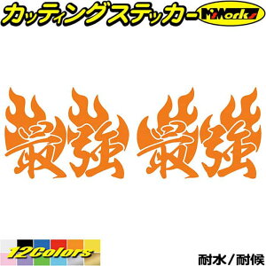 wbg  oCN  XebJ[ ŋ ( Fire t@C[  )E2 EZbg JbeBOXebJ[ S12F 艮 L[   p M^[ P[X  傢 j