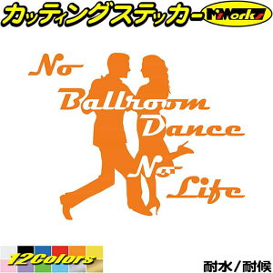 _X XebJ[ No Ballroom Danse No Life ( _X )3 JbeBOXebJ[ S12F  EBhE  AKX TCh  nolife m[Ct Ќ_X AEghA ] V[ h 