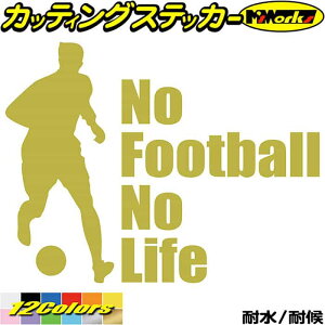 TbJ[ XebJ[ No Football No Life ( TbJ[ )7 JbeBOXebJ[ S12F   AKX TCh  R ObY nolife m[Ct m[ TbJ[ AEghA ] V[ h