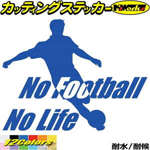 TbJ[ XebJ[ No Football No Life ( TbJ[ )8 JbeBOXebJ[ S12F   AKX TCh  R ObY nolife m[Ct m[ TbJ[ j[N   