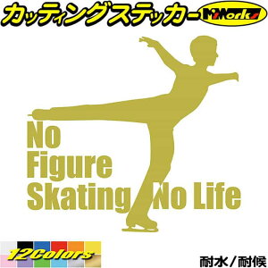 tBMA XebJ[ No Figure Skating No Life ( tBMA XP[g )11 JbeBOXebJ[ S12F   킢 ObY KX m[Ct tBMA XP[g   