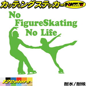 tBMA XebJ[ No Figure Skating No Life ( tBMA XP[g )17 JbeBOXebJ[ S12F   킢 ObY KX m[Ct tBMA XP[g AEghA 