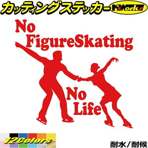 tBMA XebJ[ No Figure Skating No Life ( tBMA XP[g )18 JbeBOXebJ[ S12F   킢 ObY KX m[Ct tBMA XP[g ] V[ 