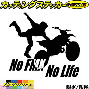 gNX XebJ[ No FMX No Life ( t[X^CgNX )3 JbeBOXebJ[ S12F   nolife m[Ct m[ t[X^C gNX   V[ h