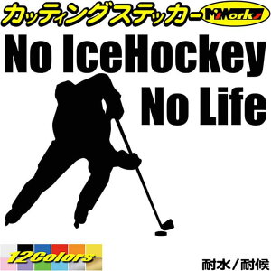 ACXzbP[ XebJ[ No IceHockey No Life ( ACXzbP[ )1 JbeBOXebJ[ S12F  AKX TCh  nolife m[Ct m[ ACX zbP[ AEghA ] V