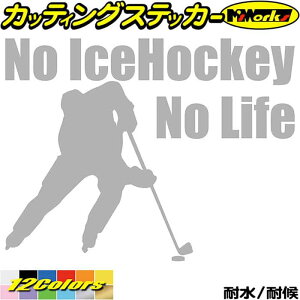 ACXzbP[ XebJ[ No IceHockey No Life ( ACXzbP[ )1 JbeBOXebJ[ S12F  AKX TCh  nolife m[Ct m[ ACX zbP[ AEghA ] V