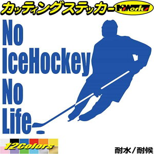 ACXzbP[ XebJ[ No IceHockey No Life ( ACXzbP[ )2 JbeBOXebJ[ S12F   KX TCh  nolife m[Ct m[ ACX zbP[ j[N  