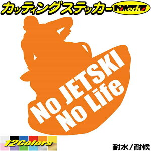 WFbgXL[ XebJ[ No JETSKI No Life ( WFbgXL[ )4 JbeBOXebJ[ S12F   oCN nolife m[Ct WFbg XL[ fJ[   ] h