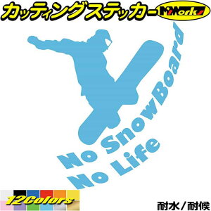 Xm[{[h XebJ[ No SnowBoard No Life ( Xm[{[h )5 JbeBOXebJ[ S12F   Xm{[  nolife m[Ct ~ EC^[ Xm{ h AEghA ϐ j[