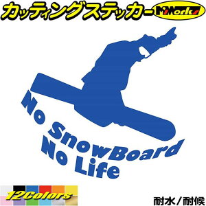Xm[{[h XebJ[ No SnowBoard No Life ( Xm[{[h )6 JbeBOXebJ[ S12F   Xm{ Xm{[  ~ EC^[ m[Ct |Cg AEghA 