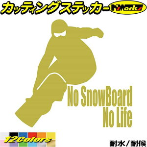 Xm[{[h XebJ[ No SnowBoard No Life ( Xm[{[h )8 JbeBOXebJ[ S12F   |Cg  Xm{ ~ EC^[ nolife m[Ct Xm{ fJ[ 